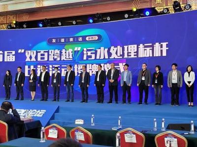 喜報！溧陽第二污水處理廠榮獲國家“再生水資源利用標桿污水廠”稱號